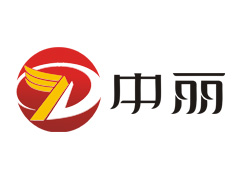 合肥中麗包裝材料有限公司新網(wǎng)站全面開通